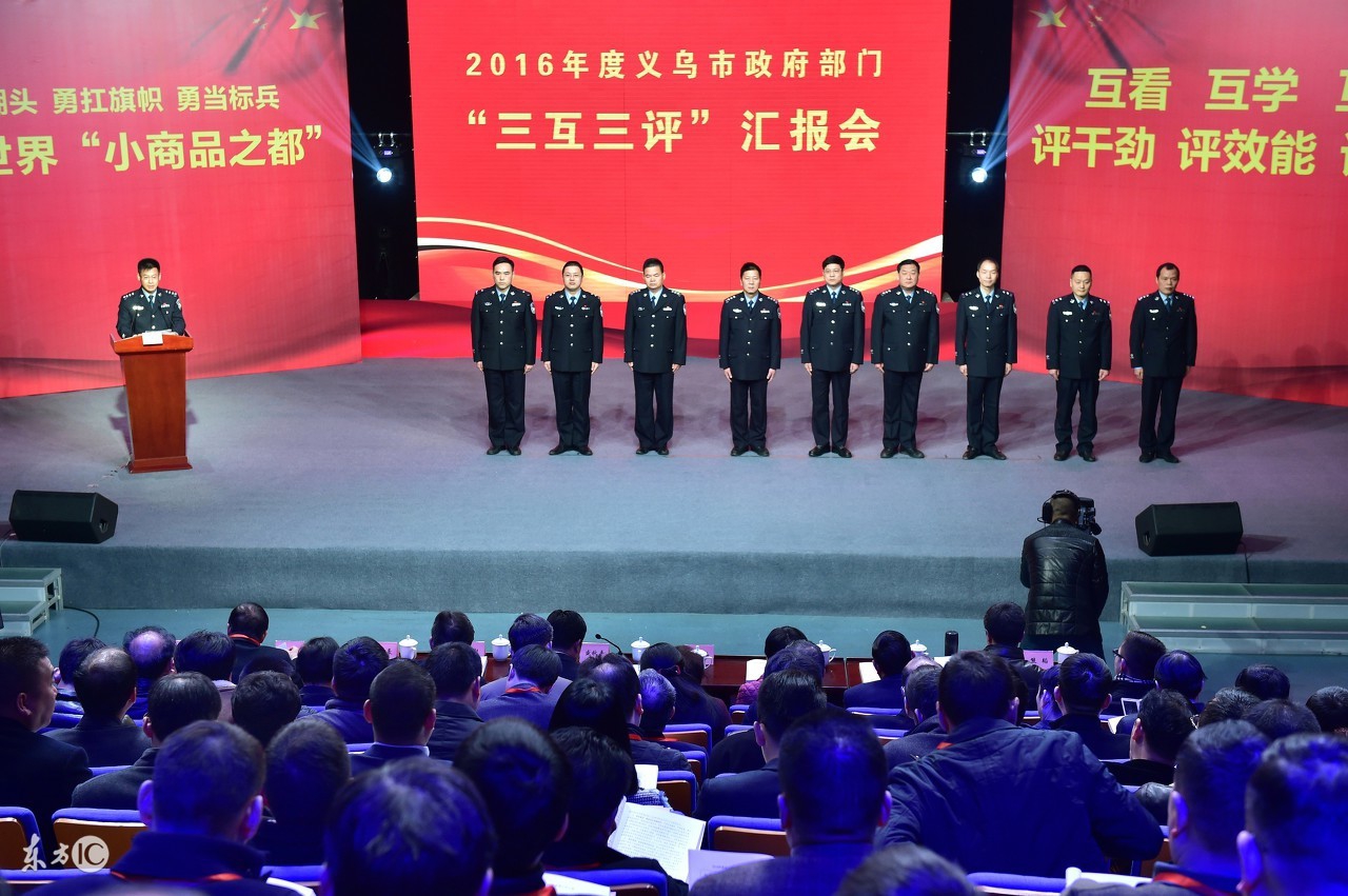 一座极具历史地位的城市,一座传奇的城市深圳