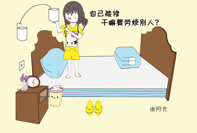 到底应该怎么找男友,如何不动声色的去找男友