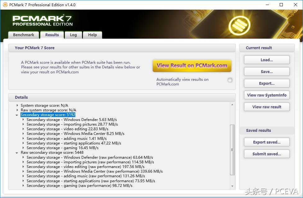 影驰固态硬盘120gb,影驰3060tigameroc评测