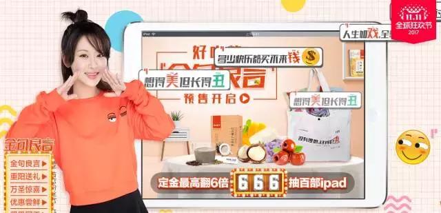 比代购便宜又实惠的商品,比免税店还便宜的代购