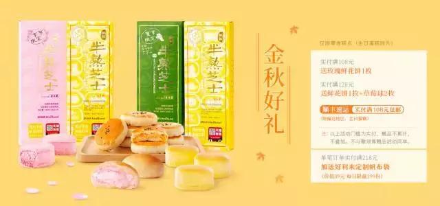 比代购便宜又实惠的商品,比免税店还便宜的代购