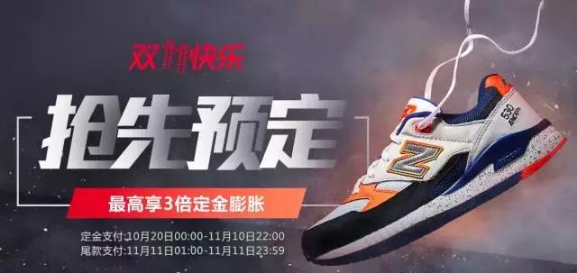 比代购便宜又实惠的商品,比免税店还便宜的代购