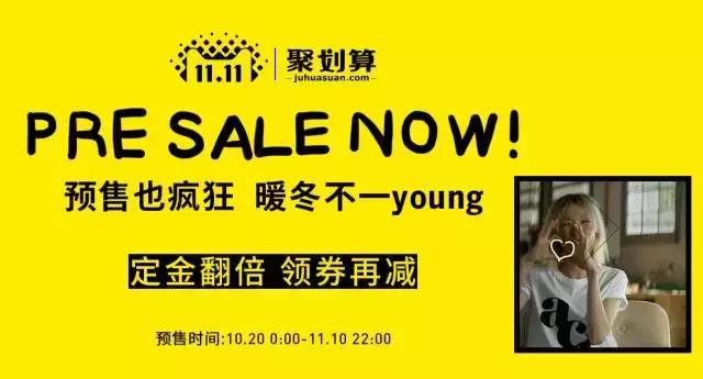 比代购便宜又实惠的商品,比免税店还便宜的代购