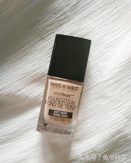 双管推荐的平价粉底液,美白隔离遮瑕粉底液三合一推荐