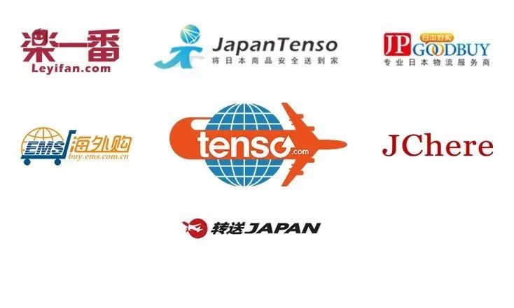 海淘转运怎么买东西便宜,最新日本亚马逊海淘转运攻略