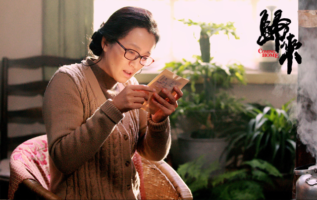 当年巩俐有多惊艳出道即成名,巩俐成名作品