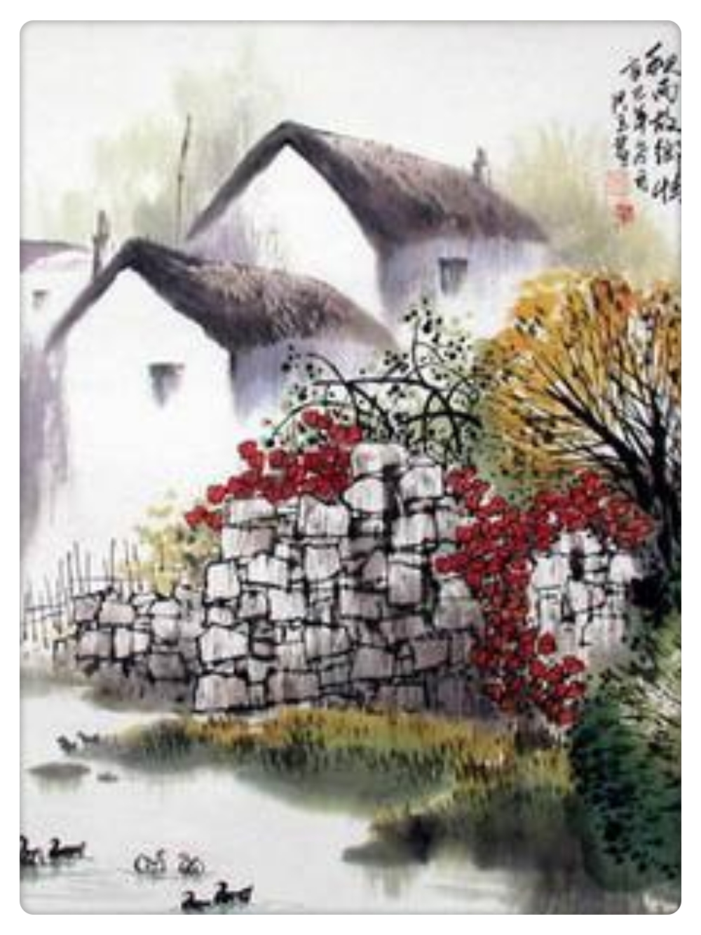 过故人庄唐孟浩然,过故人庄唐孟浩然朗读