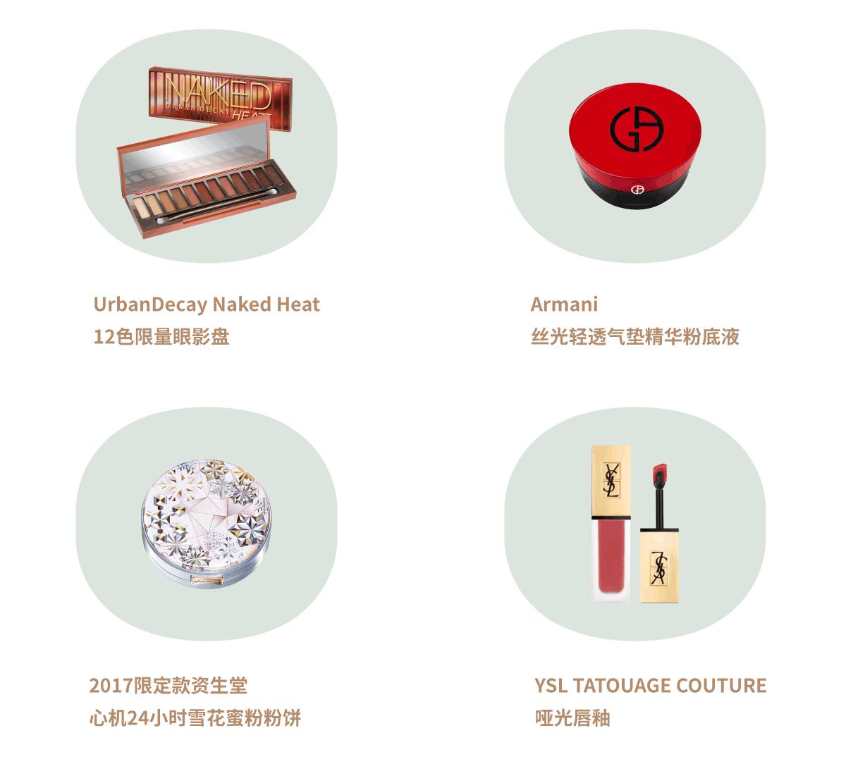 好看是真理,颜值即正义丨小象馆×HIGO「GoodGoods」尖货来袭