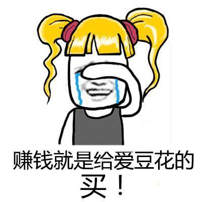 纪凌尘怎么喜欢阚清子,纪凌尘怎么哄女友