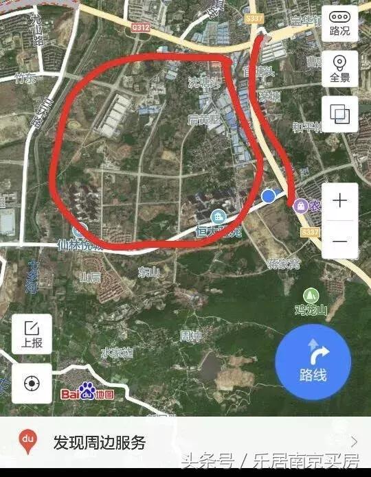 哭了!宝华南京刚组CP,官方声明就来了,然而事实却……