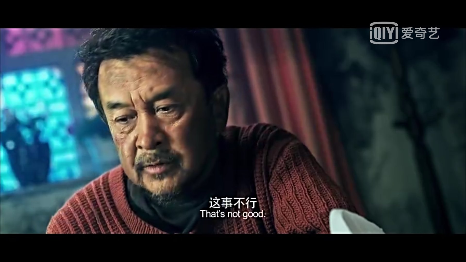 血狼犬黄宏完整版,血狼犬黄宏回忆往事泪流满面