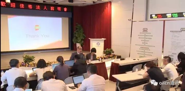 佳格多力压榨菜籽油怎样,佳格多力玉米油