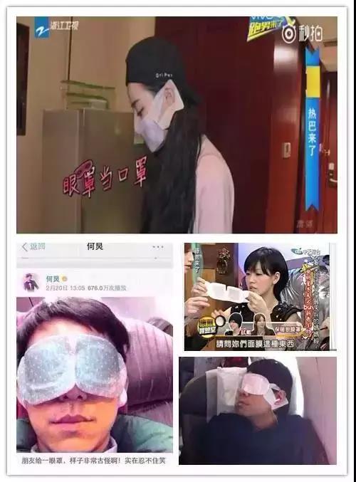 推荐几款非常好用的实用好物,明星都在用的国货好物推荐