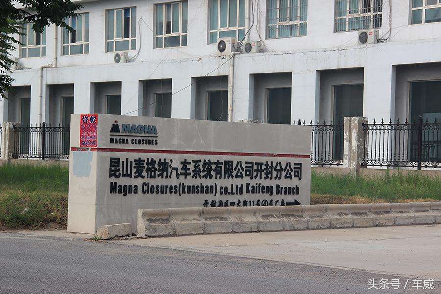 全球十大汽车零件供应商,全球十大顶级汽车零部件供应商