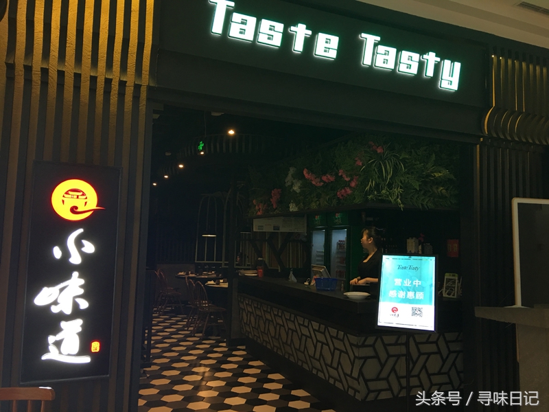 恒都广场有什么吃的,恒宝广场有什么好吃