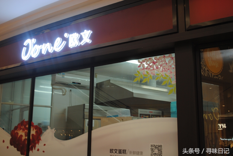 恒都广场有什么吃的,恒宝广场有什么好吃