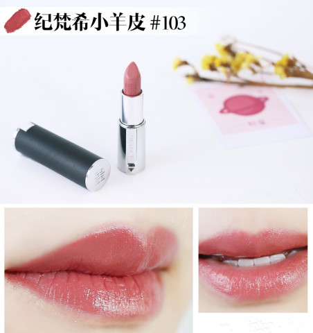 这个秋冬你需要一抹豆沙口红！