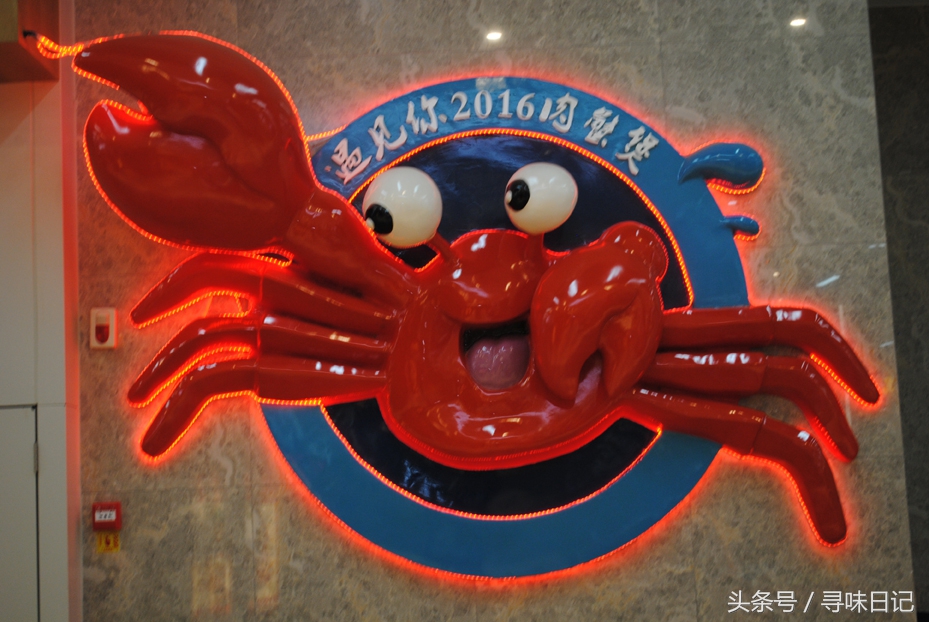 恒都广场有什么吃的,恒宝广场有什么好吃