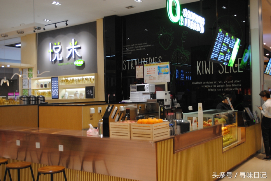 恒都广场有什么吃的,恒宝广场有什么好吃