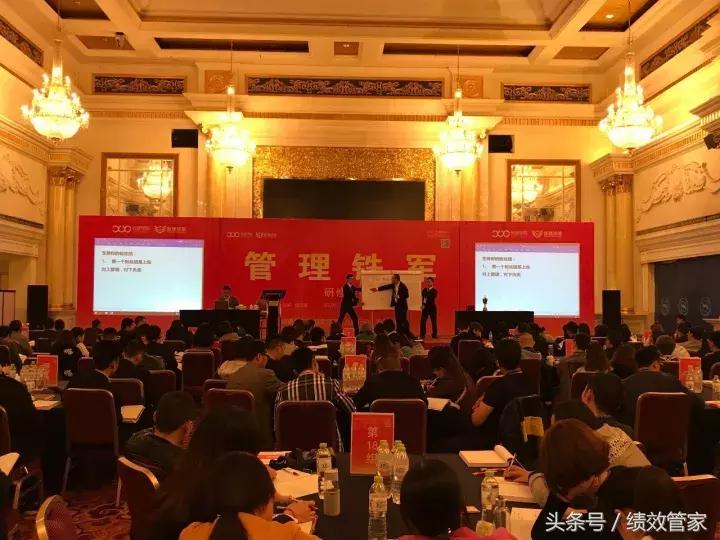 做管理者必须有格局,怎么才能当好一个优秀的管理者