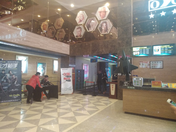 咸阳奥斯卡正兴巨幕影城,怎样看待电影院