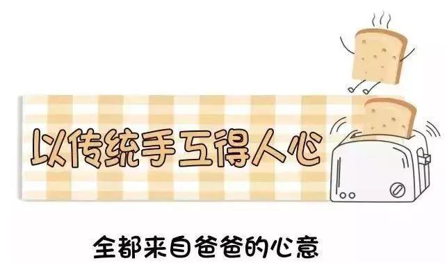 株洲吐司哪家最好,株洲最有名的吐司