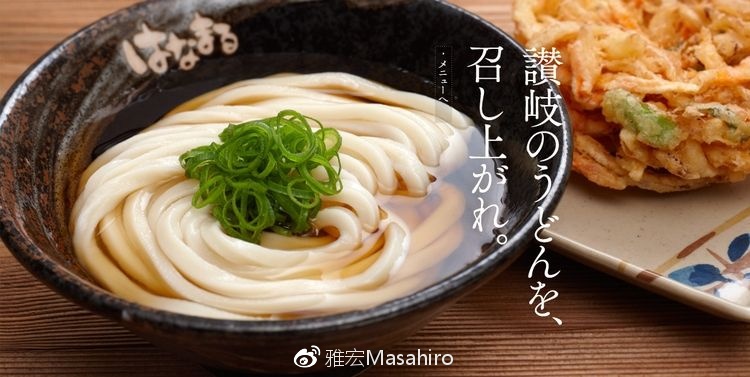 光看队名,我们就差了日本足球很多年