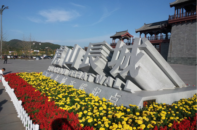 黄海之滨辽宁丹东,壮哉大辽宁