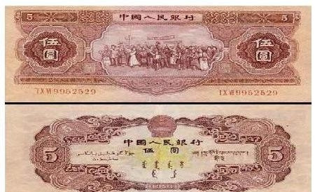 1100元的人民币有什么特征,从古至今人民币都长啥样