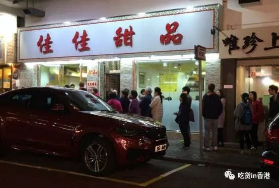 30元能吃饱的美食,简单又好吃的米其林美食