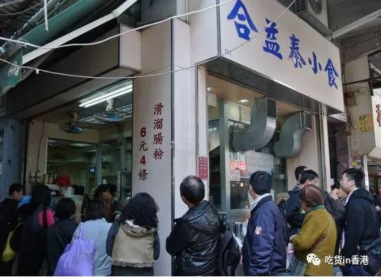 30元能吃饱的美食,简单又好吃的米其林美食