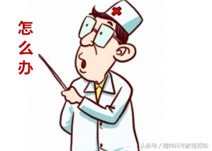 吸不吸毒怎么判断,到底吸不吸甲醛