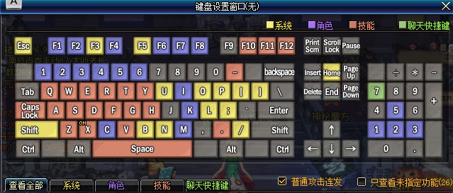 地下城与勇士的小程序,地下城与勇士dnf小游戏