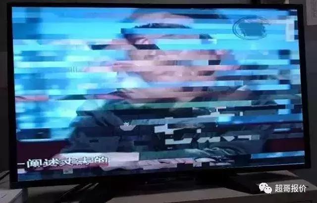 户户通部分频道画面马赛克闪烁,户户通机顶盒偶尔出现马赛克