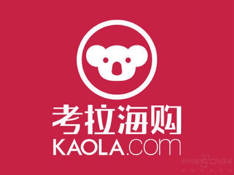 海淘品质好物精选,海淘双十一商城官网