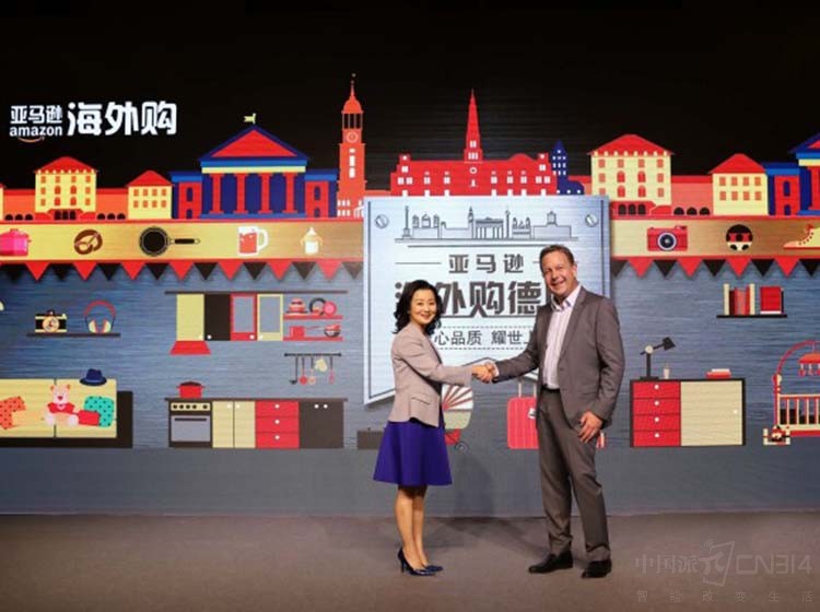 海淘品质好物精选,海淘双十一商城官网