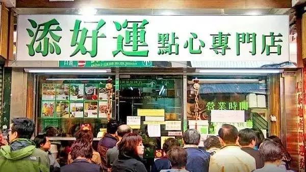 香港旅游全攻略，很全的哦