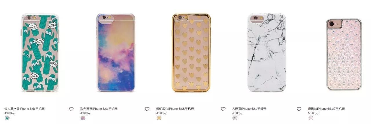 这些国货彩妆比大牌还要贵,那些看似贵却便宜的彩妆