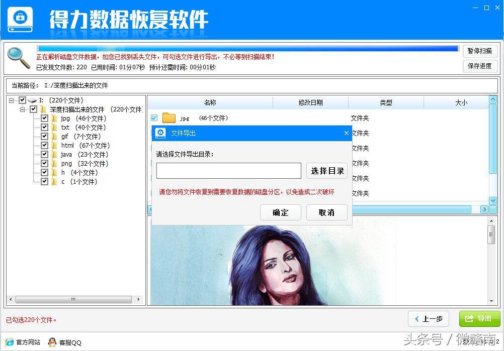 电脑开机怎么进入u盘启动盘,u盘启动盘无法进入电脑如何解决