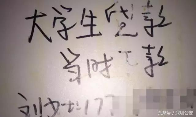 借贷行业水深,网贷水深风险