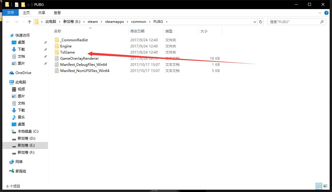 绝地求生操作设置怎么调才最顺畅,绝地求生怎么设置才是最流畅的