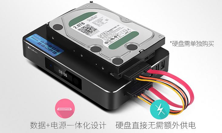 谁更专业?三款智能硬盘*放播**器接口对对碰