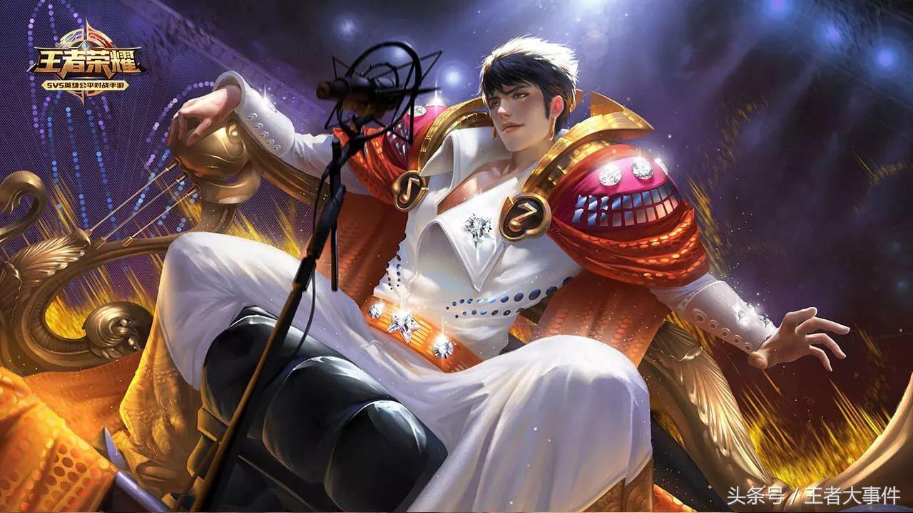 s8赛季荣耀王者截图,王者s8赛季哪吒