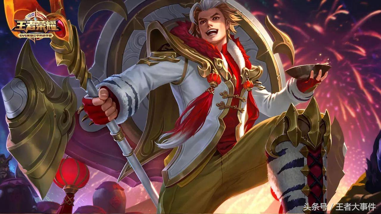 s8赛季荣耀王者截图,王者s8赛季哪吒