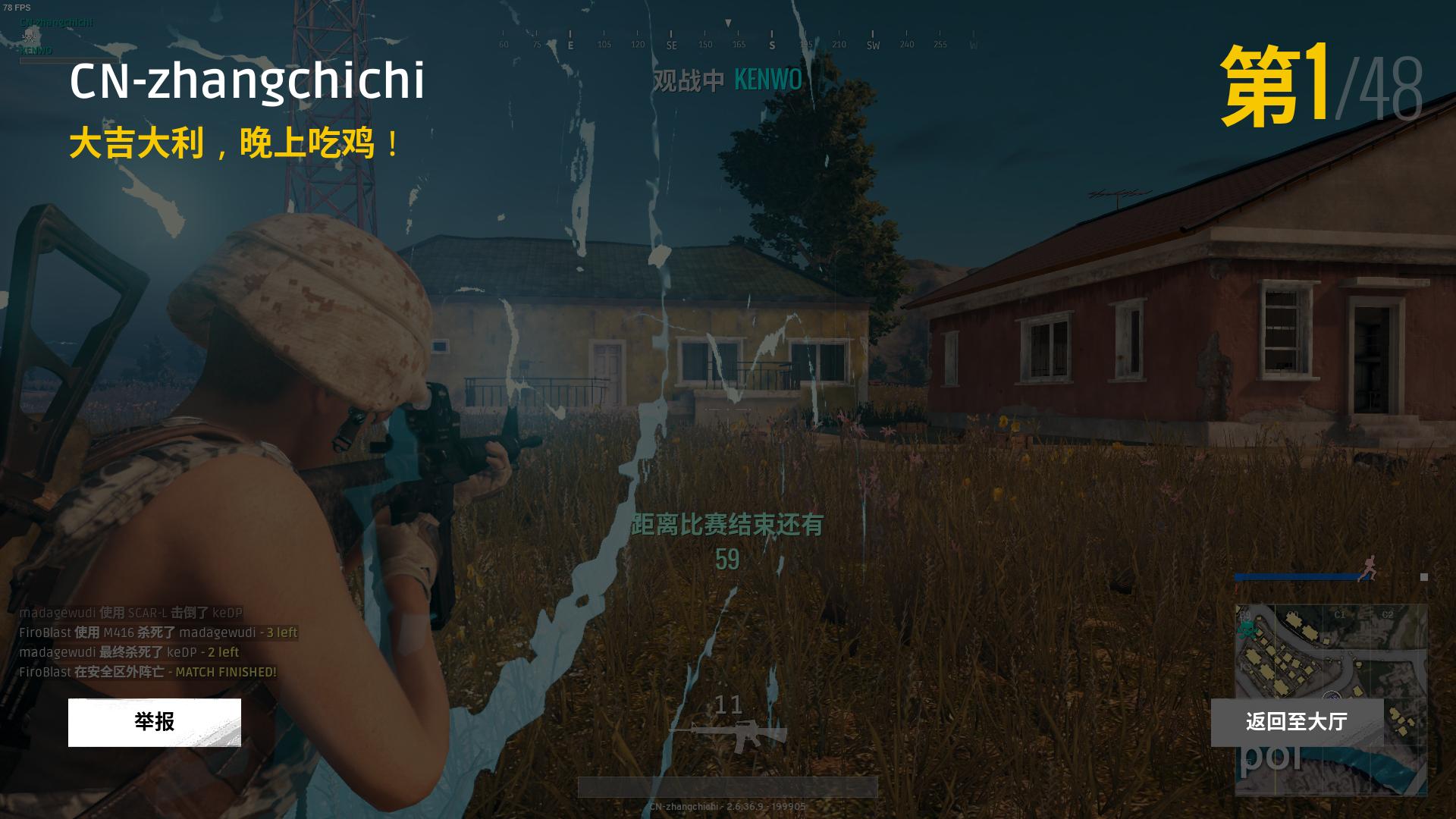 绝地求生操作设置怎么调才最顺畅,绝地求生怎么设置才是最流畅的