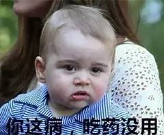 老外对中国脏话的研究,盘点老外学到的脏话