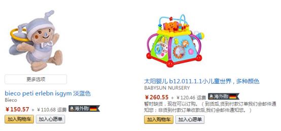 买厨具去哪里买,德国进口厨具推荐