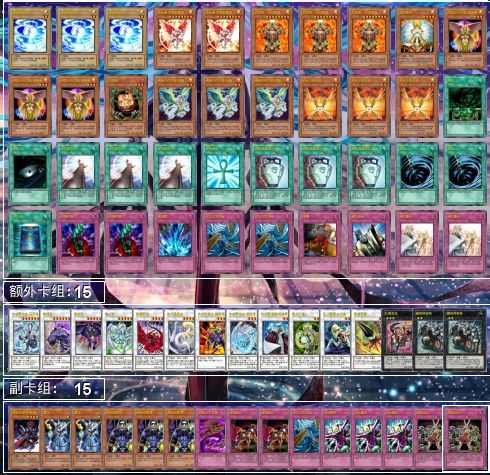 王的诞生（正文）君临游戏王巅峰制霸游戏王的九位游戏王之王