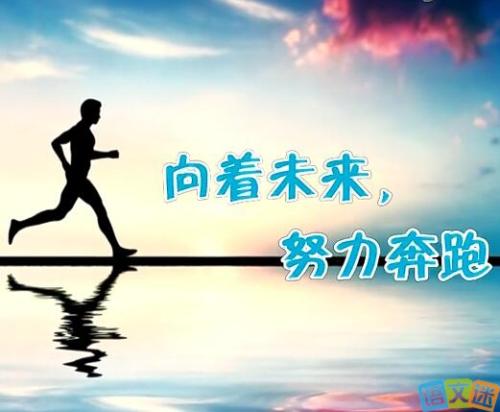 创业最打动人心,创业我学到了什么