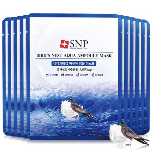 淡斑面膜推荐学生平价涂抹式面膜,保湿贴片式面膜推荐